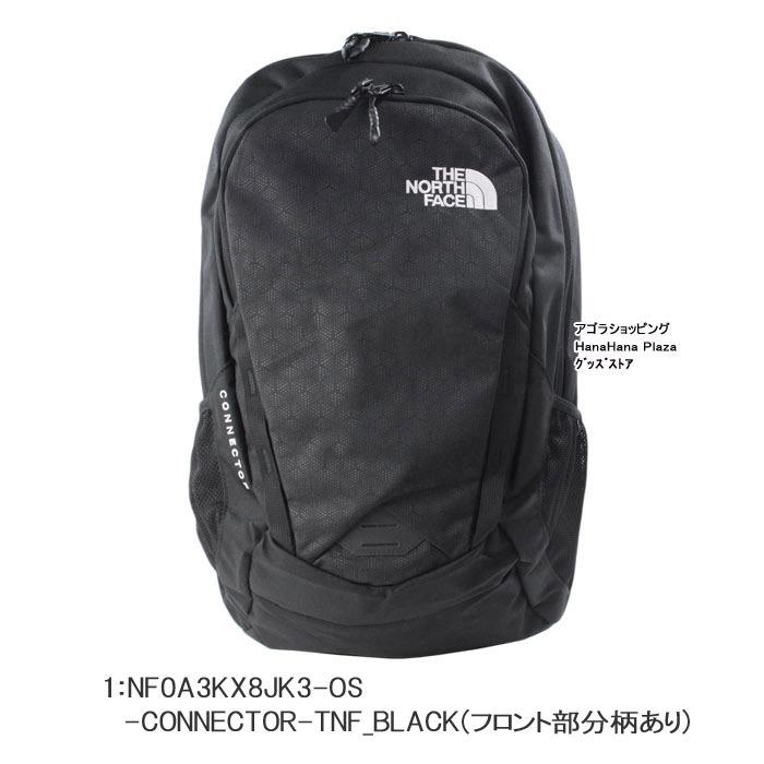 ザ・ノース・フェイス リュック CONNECTOR コネクター NF0A3KX8JK3-OS TNF BLACK THE NORTH FACE バックパック ノースフェイス ab-372500 ブランド :ab-372500:アゴラショッピングYahoo!店 - 通販 - Yahoo!ショッピング ザ・ノース・フェイス リュック CONNECTOR コネクター NF0A3KX8JK3-OS TNF BLACK THE NORTH FACE バックパック ノースフェイス ab-372500 ブランド :ab-372500:アゴラショッピングYahoo!店 - 通販 - Yahoo!ショッピング