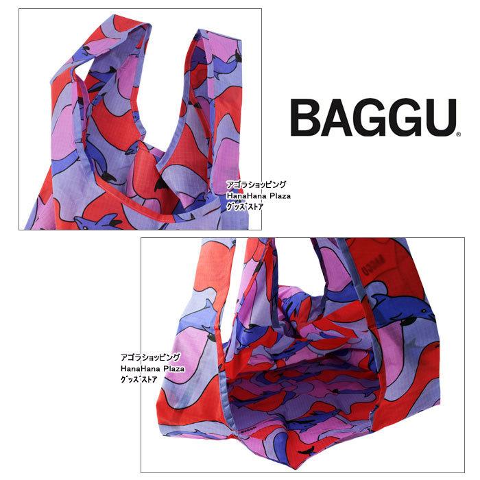 BAGGU バグゥ バグー エコバッグ Standard REUSABLE BAG 折り畳み 買い物 男女兼用 ab-376000｜agora-store｜15