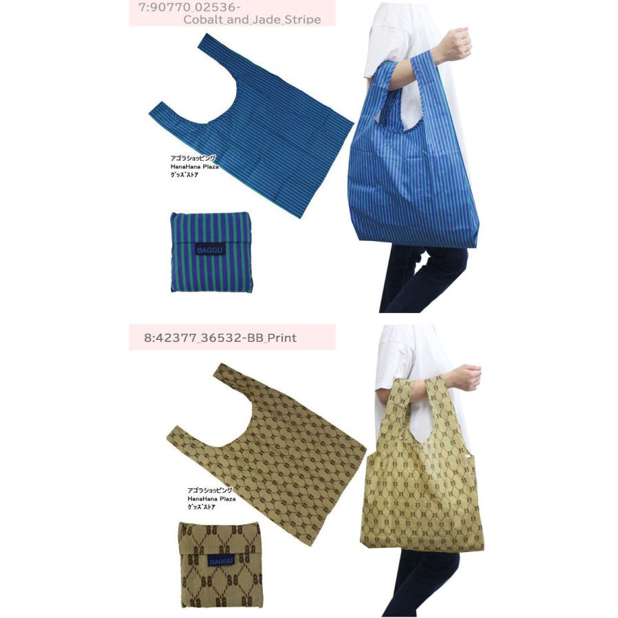 BAGGU バグゥ バグー エコバッグ Standard REUSABLE BAG 折り畳み 買い物 男女兼用 ab-376000｜agora-store｜06