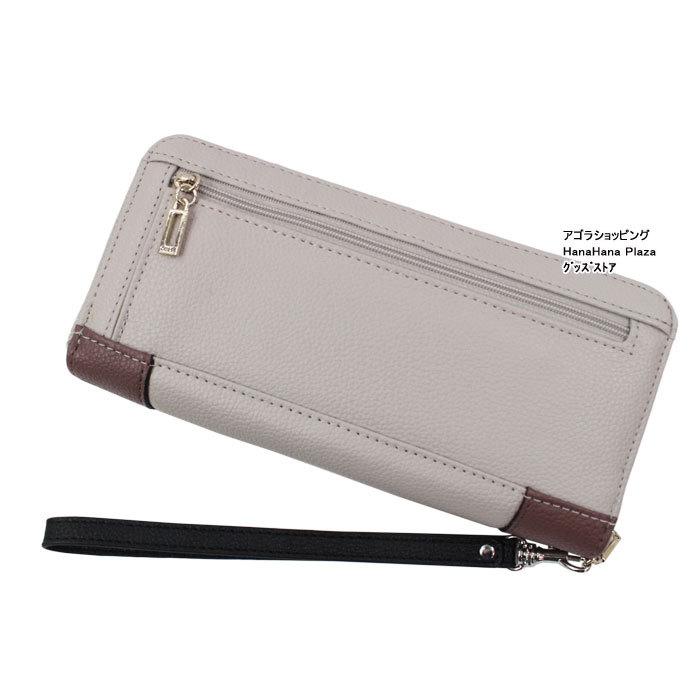 ゲス 財布 Vg7146 Stone Multi バイカラー Naya Large Zip Around Wallet Guess ラウンドファスナー 長財布 Ab ブランド Ab アゴラショッピングyahoo 店 通販 Yahoo ショッピング