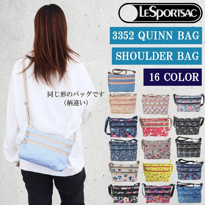 レスポートサック バッグ 3352 QUINN BAG ショルダーバッグ 斜め掛け バック LESPORTSAC レスポ ab-403100 ブランド  :ab-403100:アゴラショッピングYahoo!店 - 通販 - Yahoo!ショッピング