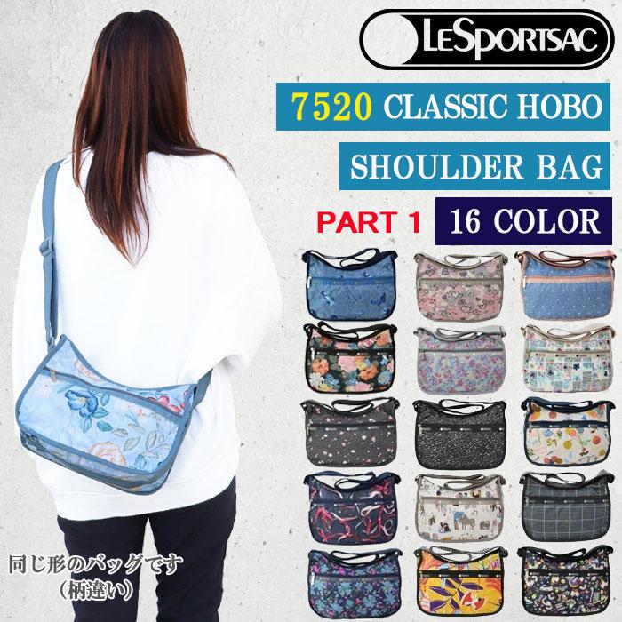 レスポートサック バッグ 7520 LESPORTSAC 斜め掛け ショルダーバッグ CLASSIC HOBO クラシック ホーボー  ab-403600 ブランド :ab-403600:アゴラショッピングYahoo!店 - 通販 - Yahoo!ショッピング