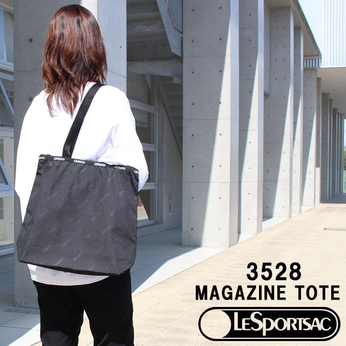 レスポートサック バッグ 3528 F702 Eco Black Re Magazine Tote リサイクルコレクション トートバッグ Lesportsac レスポ Ab ブランド Ab アゴラショッピングyahoo 店 通販 Yahoo ショッピング