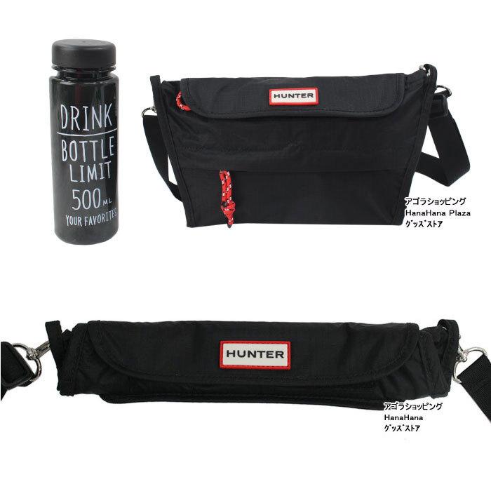 ハンター HUNTER バッグ ショルダーバッグ UBS7013KBM 斜め掛け ORIGINAL PACKABLE CROSSBODY 男女