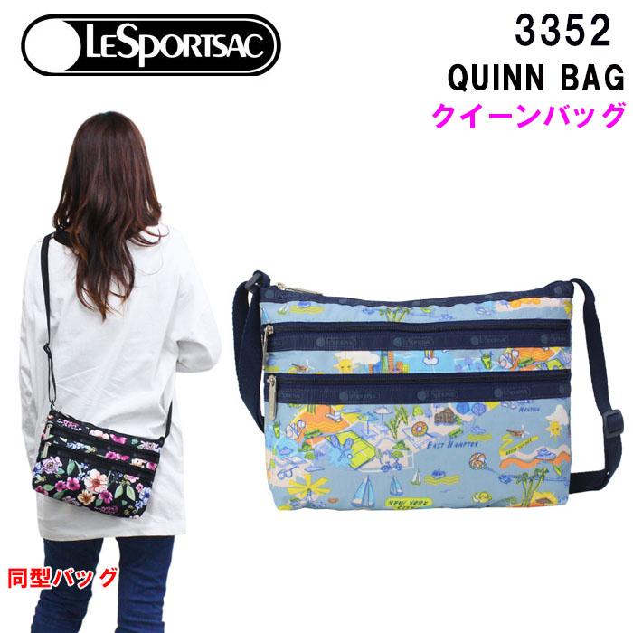 レスポートサック バッグ 3352 F953 City Retreat Quinn Bag ショルダーバッグ 斜め掛け Lesportsac Ab ブランド Ab アゴラショッピングyahoo 店 通販 Yahoo ショッピング