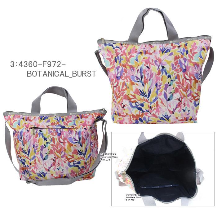 レスポートサック トートバッグ DELUXE EASY CARRY TOTE デラックス イージー キャリー 4360 E566 COASTAL BLACK レディース 2022年2月柄