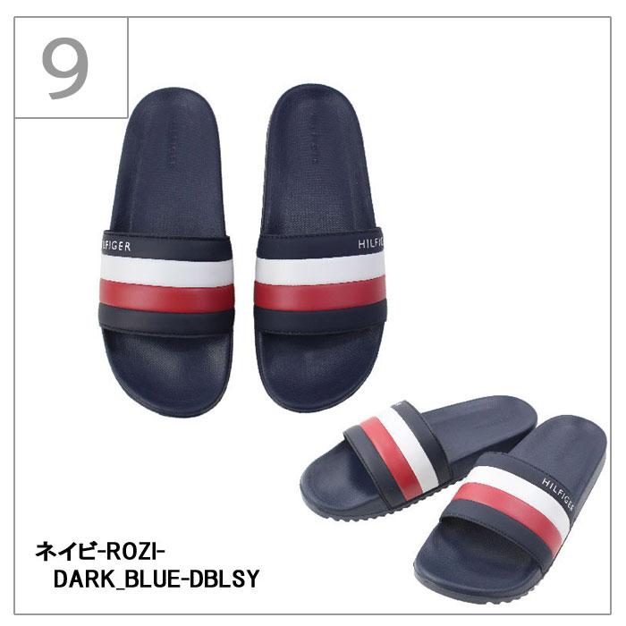 トミーヒルフィガー シャワーサンダル ELIAN RIKER ROMEY ROZI REDDER REID ROBEN TOMMY HILFIGER 男女兼用 ab-445800｜agora-store｜11