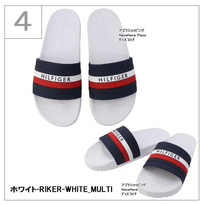 トミーヒルフィガー シャワーサンダル ELIAN RIKER ROMEY ROZI REDDER REID ROBEN TOMMY HILFIGER 男女兼用 ab-445800｜agora-store｜06