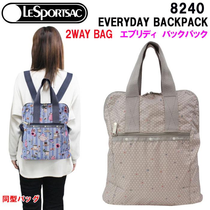 独創的 レスポートサック リュック Www Instantupright Com