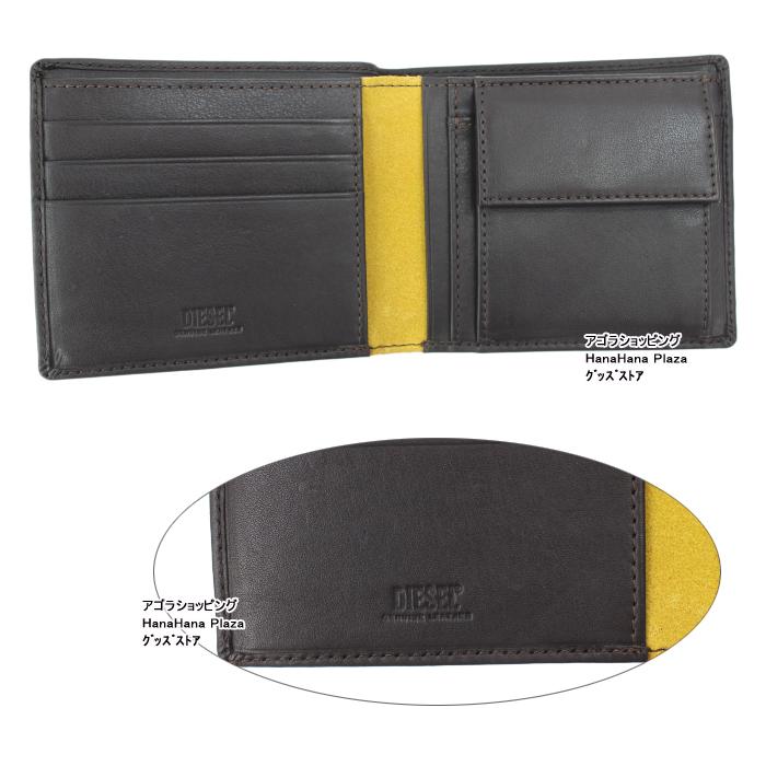 再再販 Diesel 2つ折財布 X P0685 H9031 メンズ ファッション小物 Www Kneelandproject Org