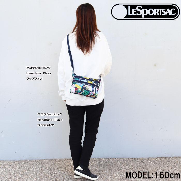 レスポートサック バッグ 3352 E624 SUMMERTIME THINGS QUINN BAG ショルダーバッグ 斜め掛け LESPORTSAC ab-504700｜agora-store｜07