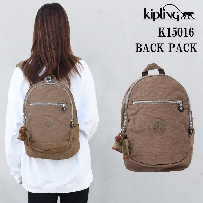 キプリング バッグ K15016 757 Kipling リュック リュックサック 