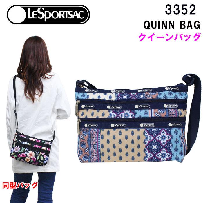 レスポートサック バッグ 3352 F977 Azure Bliss Lesportsac Quinn Bag クイーンバッグ ショルダーバッグ 斜め掛け バック Ab ブランド Ab アゴラショッピングyahoo 店 通販 Yahoo ショッピング
