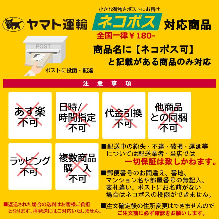 【ネコポス可】ココウォーク ミニタオルハンカチ 3枚セット 子ども キッズ ベビー COCOWALK  たおる ガーゼ 日本製 保育園 幼稚園 ab-556500 ブランド｜agora-store｜14