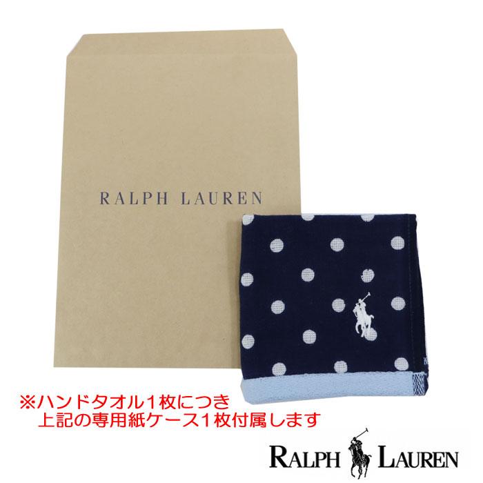 ラルフローレン タオルハンカチ 25×25 ハンドタオル RalphLauren コットン おしゃれ ポニー 刺繍 ab-572700 ブランド｜agora-store｜08