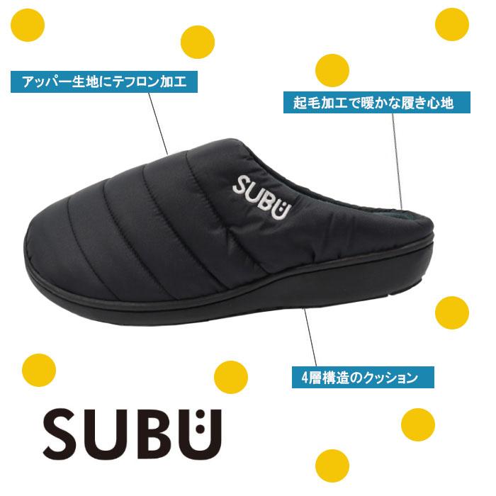 スブ サンダル SUBU男女兼用 冬用サンダル 靴 スリッポン 防寒 外履き アウトドア メンズ レディース ab-60248｜agora-store｜06