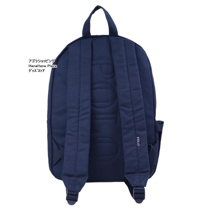 ポロ ラルフローレン ジュニア バッグ リュック ネイビー 9AR071 