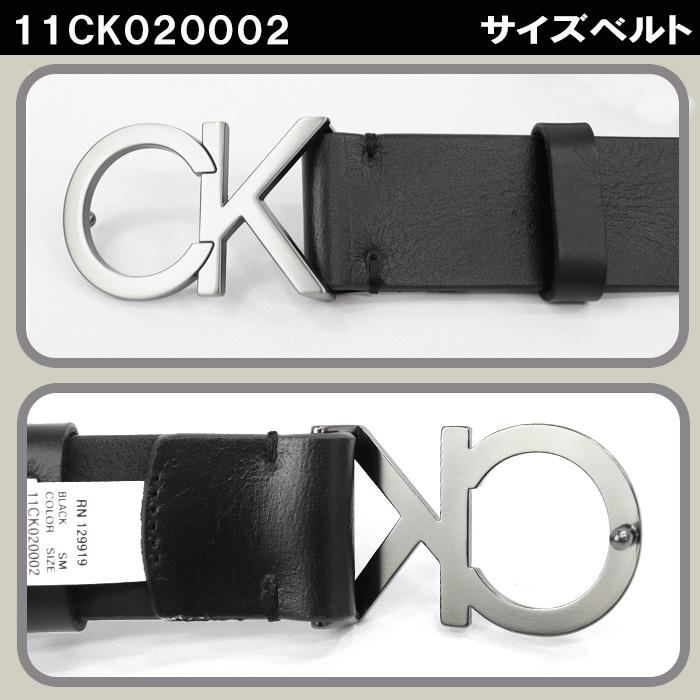 カルバンクライン サイズ ベルト 11CK020002 CKバックル ブラック メンズ ベルト CALVIN KLEIN ab-60427 ブランド｜agora-store｜02