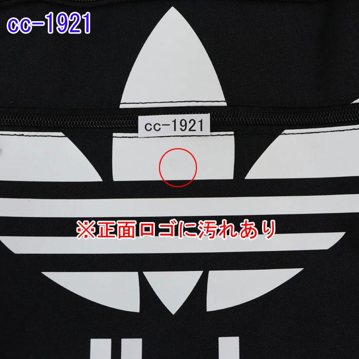 訳あり返品不可 cc-1919-cc-1925 アディダス バッグ CL5498 BK/WH adidas リュック Originals Trefoil Pocket  バックパック｜agora-store｜11