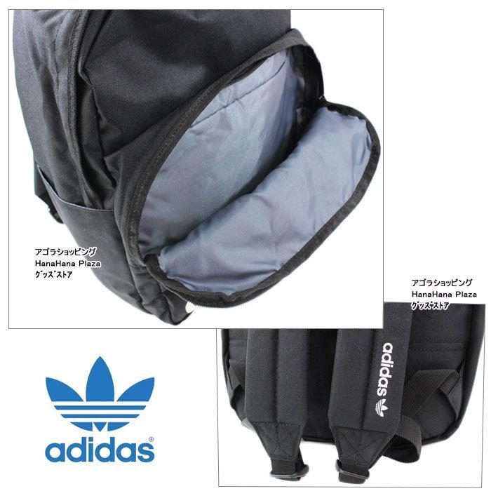 訳あり返品不可 cc-1919-cc-1925 アディダス バッグ CL5498 BK/WH adidas リュック Originals Trefoil Pocket  バックパック｜agora-store｜06