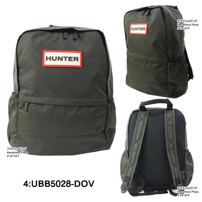 ハンター HUNTER バッグ リュック UBB5028 バックパック リュックサック 男女兼用 ag-1586 ブランド｜agora-store｜05