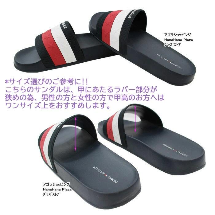 トミーヒルフィガー サンダル twDULCE2 TOMMY HILFIGER ダルシー シャワーサンダル 男女兼用 ラバーサンダル スポーツサンダル ag-2132｜agora-store｜07