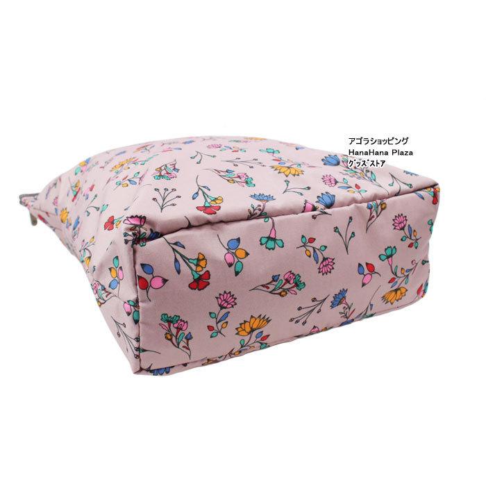 ネコポス可 レスポートサック バッグ 2432 F422 Snowdrops デイリートート Daily Tote トート バッグ Lesportsac レスポ Ag Qb665xim6c レディースファッション Valleymill Com