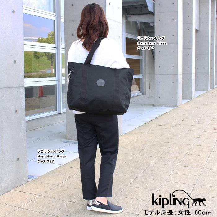 Kipling キプリング バッグ KI3770 前面ロゴモチーフデザイン ショルダー トートバッグ 男女兼用 ag-317000｜agora-store｜06