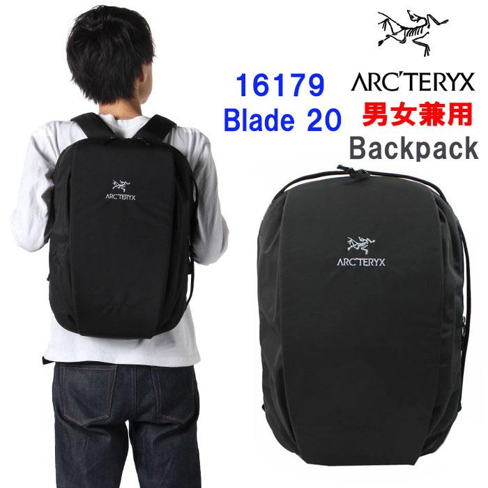 Arcteryx アークテリクス リュック バッグ 16179 ブレード Blade 20 Backpack デイバッグ リュックサック