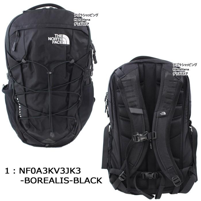 تعليق الحدود قطاع The North Face Borealis T93kv3jk3 Teens Novel Com