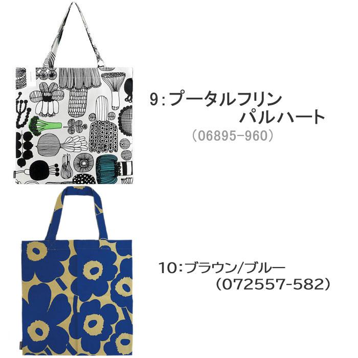 マリメッコ バッグ トートバッグ エコバッグ  067572 069915 068955 067810 marimekko ウニッコ コットン unikko ag-881100｜agora-store｜06