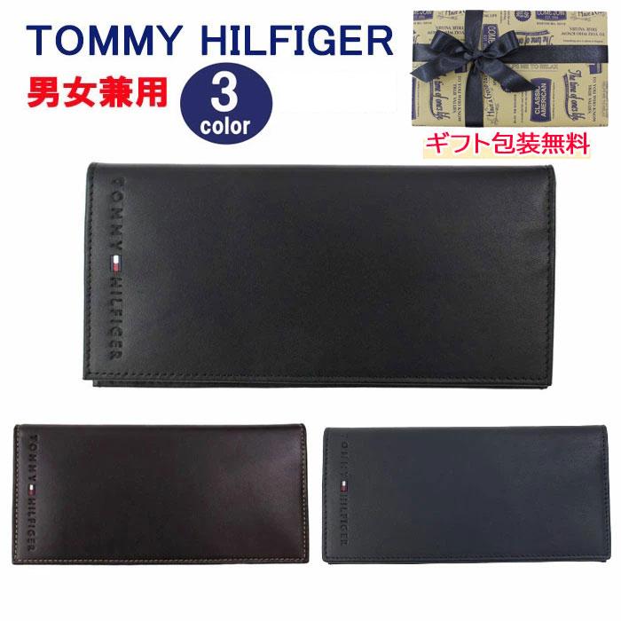 トミーヒルフィガー 財布 31tl19x006 Tommy Hilfiger レザー 二つ折り長財布 長札 型押しロゴ メンズ トミー Ag 5600 ブランド Ag 5600 アゴラショッピングyahoo 店 通販 Yahoo ショッピング