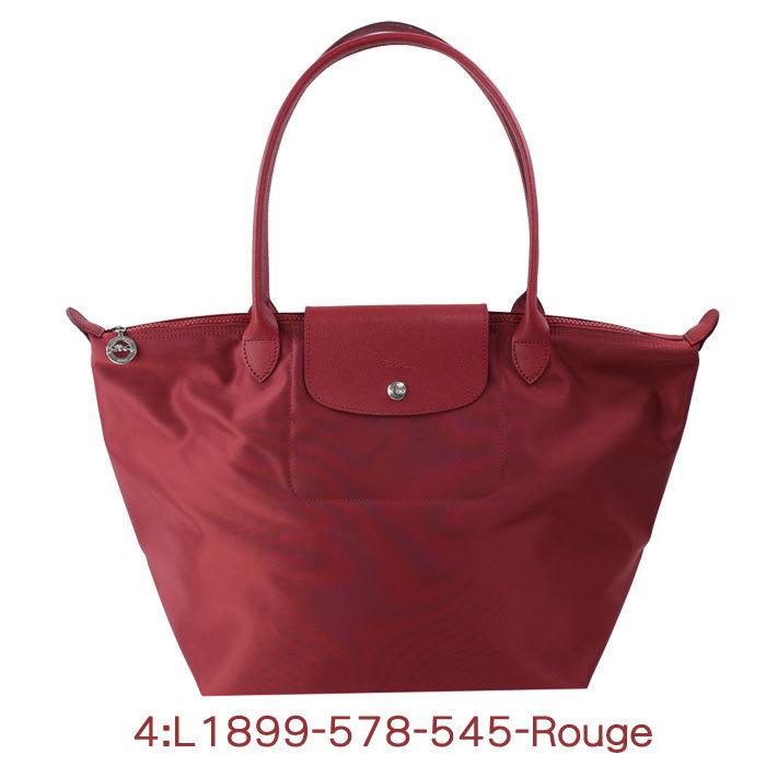 ロンシャン 1899-578 Le Pliage Neo ル・プリアージュネオ LONGCHAMP 