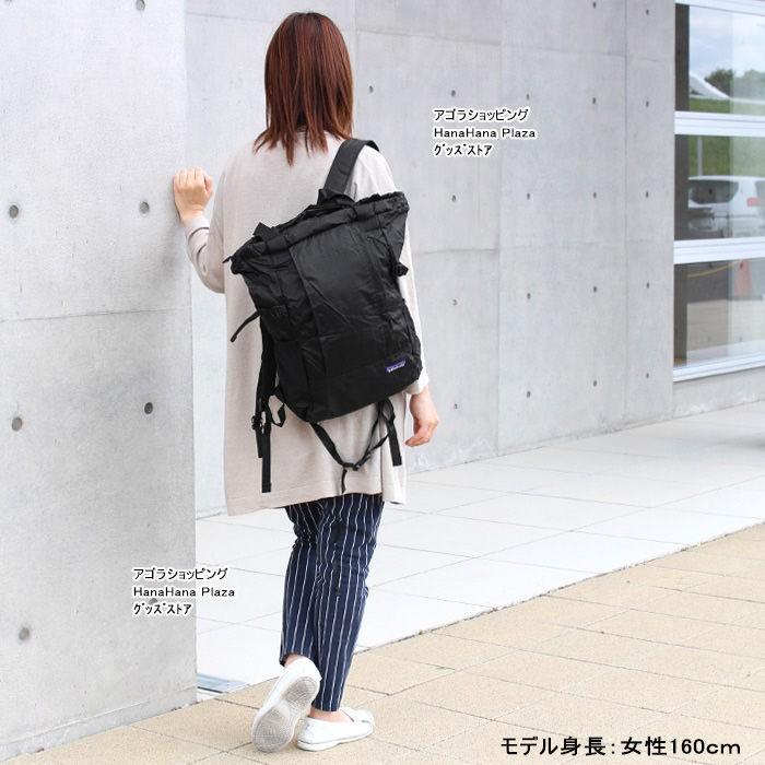 期間限定特価品パタゴニア2WAYバックパック リュックサック リュック パタゴニア 2way バック リュック バックパック