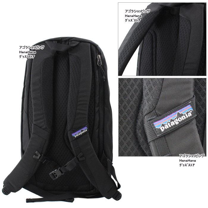 パタゴニア patagonia バッグ リュック Atom Pack 18L アトムパック 48290 バックパック リュックサック ag-967500