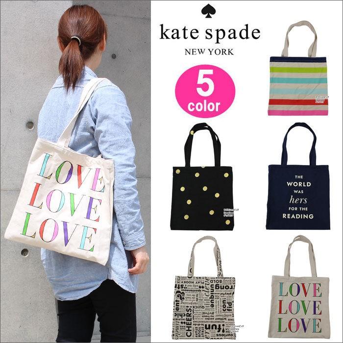 ケイトスペード Kate Spade トート バッグ 174954 174949 174961 174947 174951 エコバッグ キャンバス  CANVAS BOOK TOTE ag-982500 ブランド :ag-982500:アゴラショッピングYahoo!店 - 通販 -