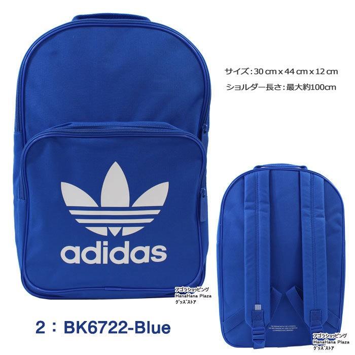 bk6724 adidas