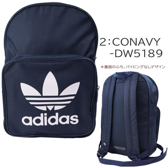 アディダス リュック DW5185 DW5189 DJ2170 adidas クラシック トレフォイル バックパック adidas スポーツ ag-983000｜agora-store｜03