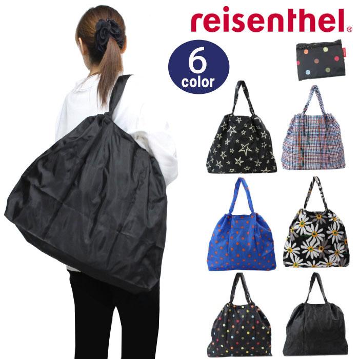 ネコポス可 ライゼンタール ミニマキシロフトバッグ Mini Maxi Loftbag Ar0055 Reisenthel コンパクトトート エコ バッグ Ag ブランド Ag アゴラショッピングyahoo 店 通販 Yahoo ショッピング