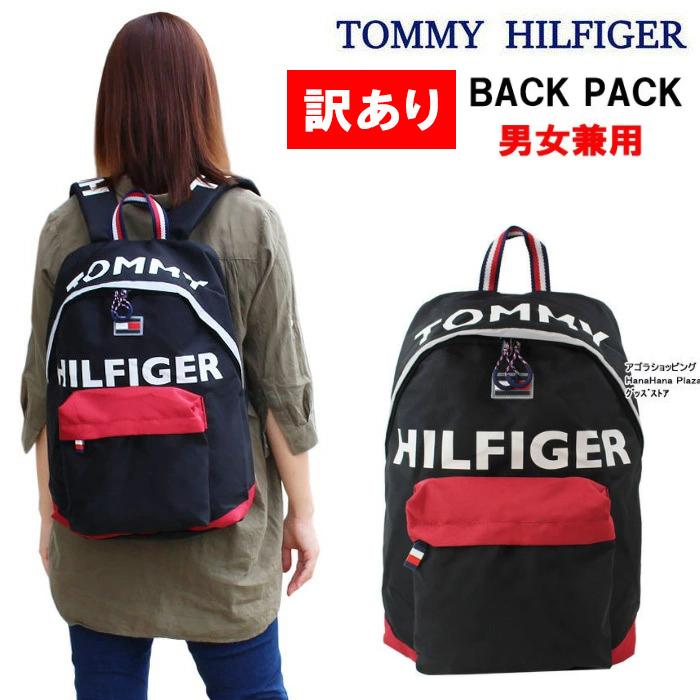 【訳あり返品不可】cc1966 トミーヒルフィガー バッグ TC980H09 BLACK/RED TOMMY HILFIGER Hollis