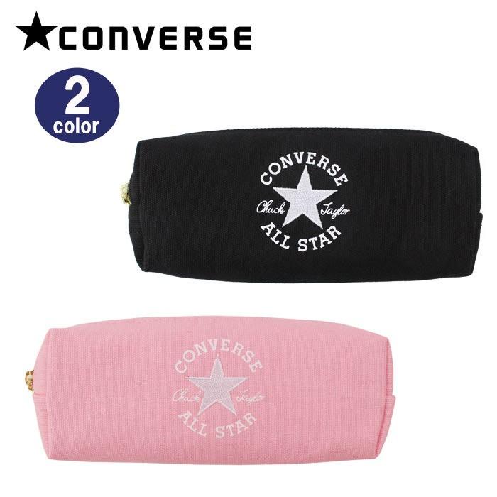 Converse ポーチ Con 027 Con 029 コンバース Wジップポーチ 2ルームペンケース ペンポーチ 筆箱 化粧ポーチ メイクポーチ 小物入れ Ag ブランド Hana アゴラショッピングyahoo 店 通販 Yahoo ショッピング