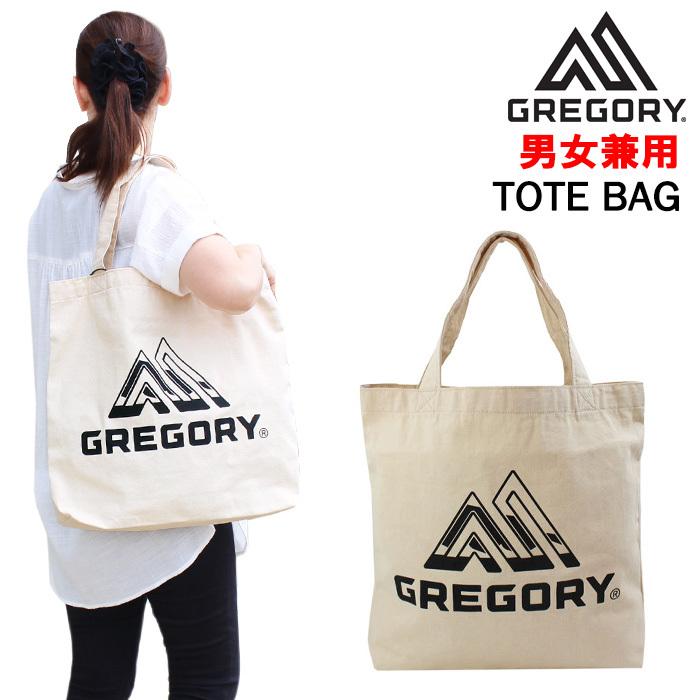 Gregory バッグ T055 グレゴリー トートバッグ Cotton Canvas Tote メンズ レディース 男性 女性 男女兼用 ブランド Ag 2690 Hana 2690 アゴラショッピングyahoo 店 通販 Yahoo ショッピング