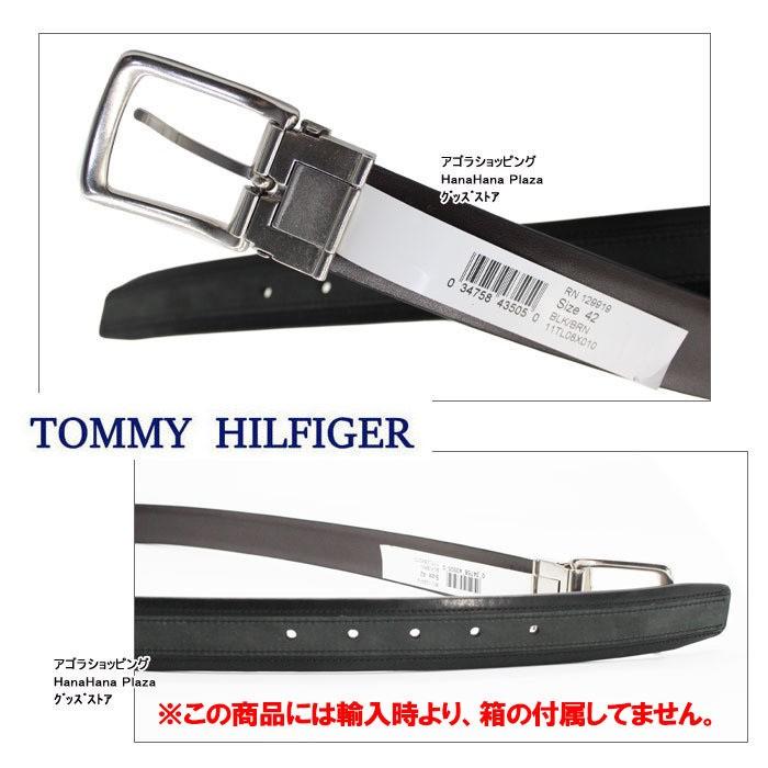 tommy hilfiger rn 129919