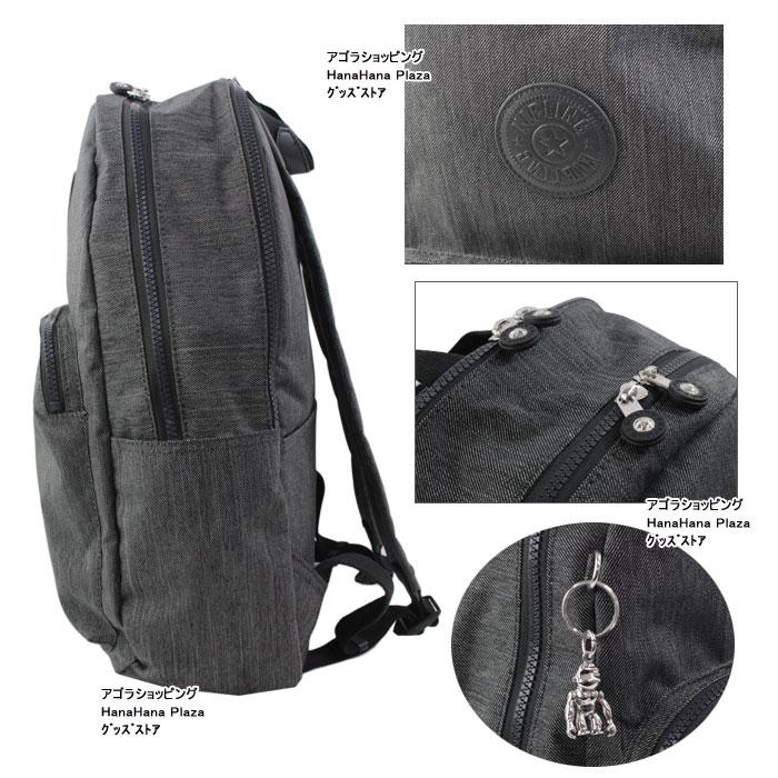 想像を超えての キプリング ブランド ab-342800 バック リュック バックパック Citrine Peppery W Indigo Black 48O KI5051 バッグ Kipling リュックサック、デイパック -:- - www.indestri.mx 想像を超えての キプリング ブランド ab-342800 バック リュック バックパック Citrine Peppery W Indigo Black 48O KI5051 バッグ Kipling リュックサック、デイパック -:- - www.indestri.mx