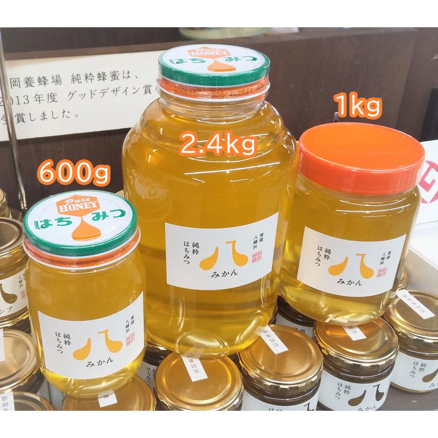 愛媛・八幡浜 純粋みかんはちみつ 2.4kg 下井巣礎 :shimoi-2400:アゴラ