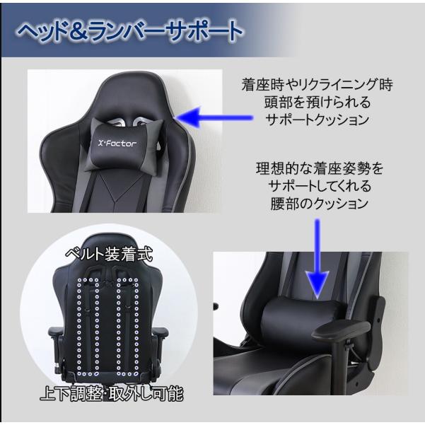ゲーミングチェア オットマン付 165°リクライニング 360°回転 2D可動