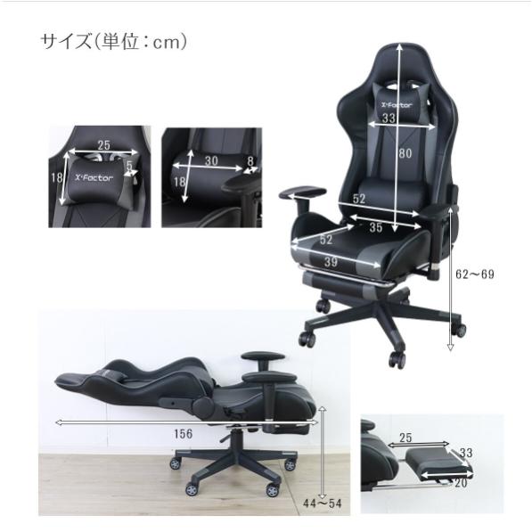 m*i様 曲線が美しい優雅なクラブチェア オットマン ゲーミングチェア オットマン付 165°リクライニング 360°回転 2D可動