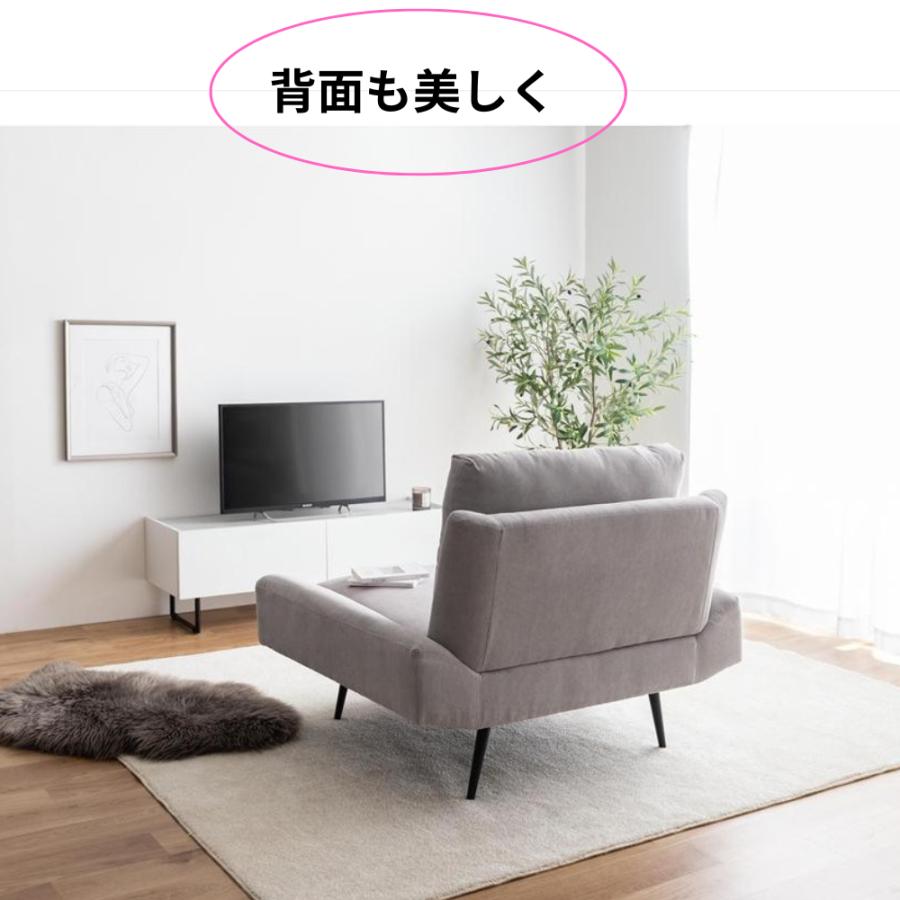 【送料無料・新品未使用】１人掛けソファ　チェア　かわいい　オススメ　人気 楽天市場】ソファー 1人掛け一 人掛けソファー 肘付き リクライニング