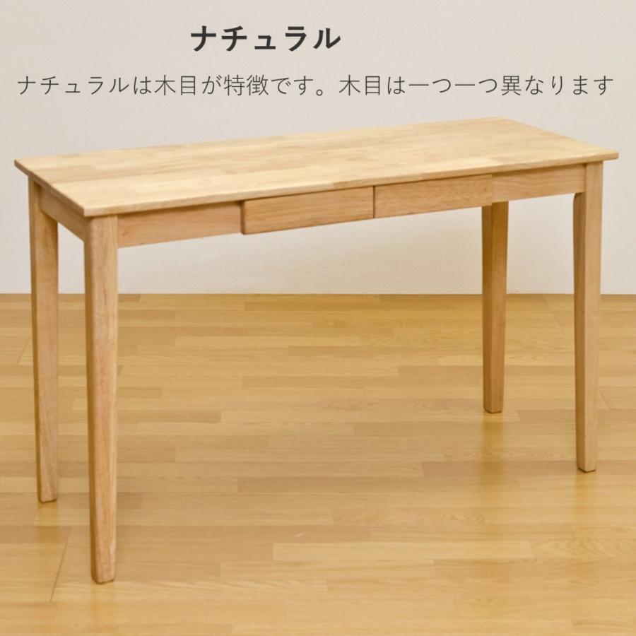 楽天市場 木製机 テーブル 1 45 ワーク机 天然木 木製ワーキング作業台 フリーテーブル 長机 パソコンデスク 学習机 送料無料 Aynaelda Com