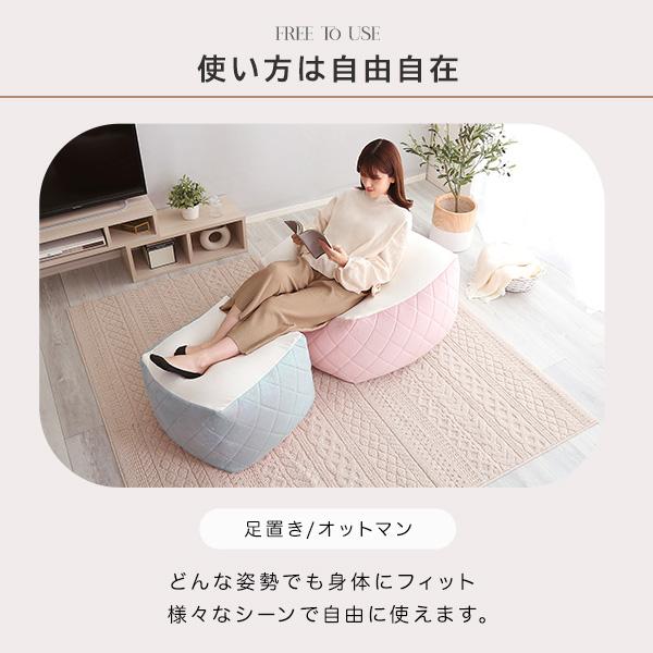ビーズ座蒲団 M大きさ 成年者可愛らしい 洗える取りまかなう ゆったり座る しっかり座る 格好のいい 最低限度ビーズ ぴったり相応う 起毛調 Chammy
